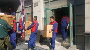 義烏福臨門搬家公司——專業搬家服務，讓您輕松搬遷