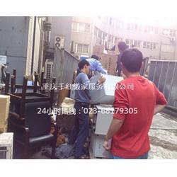 專業(yè)靠譜，值得信賴——重慶曾家與千紅搬家服務(wù)解析